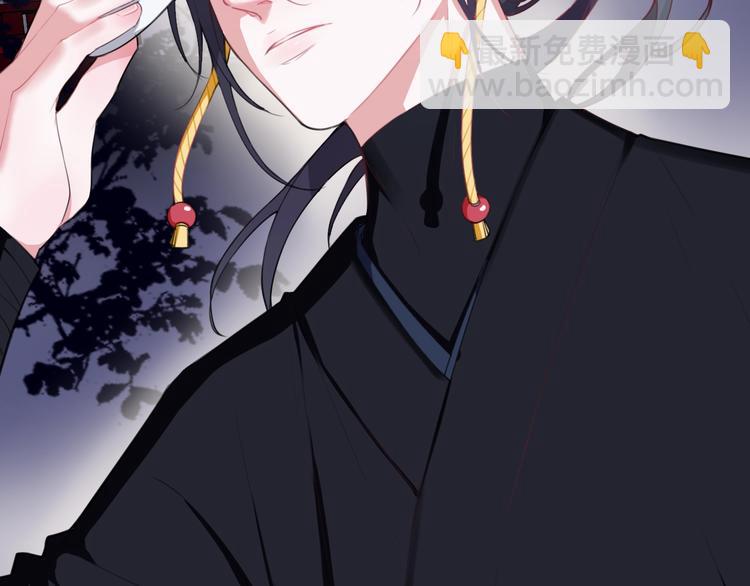 第1话 &ldquo;卖身&rdquo;青楼？(1/3)-第2话