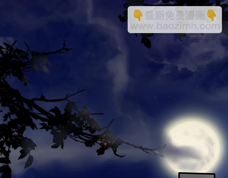 第1话 &ldquo;卖身&rdquo;青楼？(1/3)-第2话