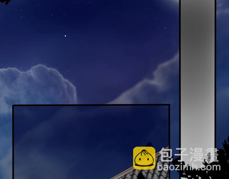 第1话 &ldquo;卖身&rdquo;青楼？(1/3)-第2话