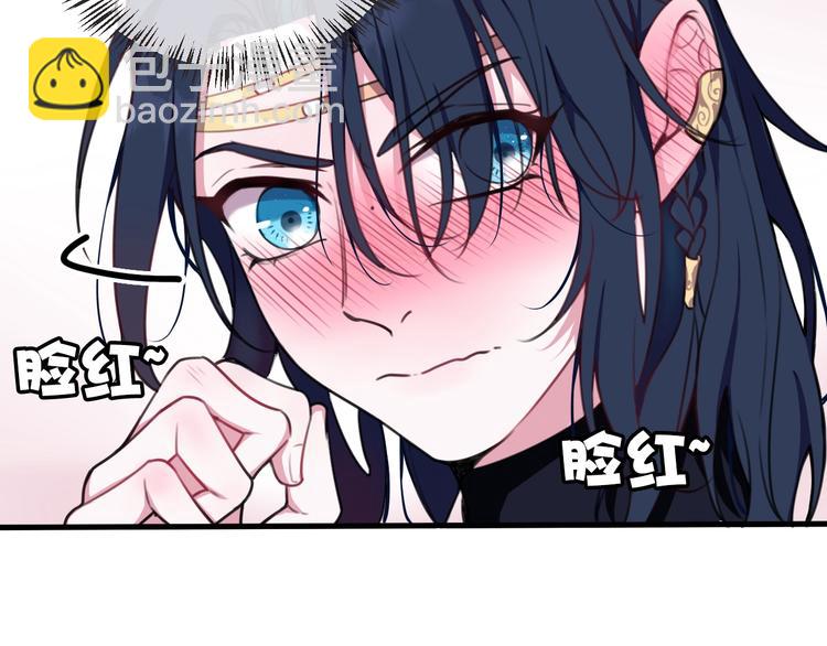 第1话 &ldquo;卖身&rdquo;青楼？(1/3)-第2话