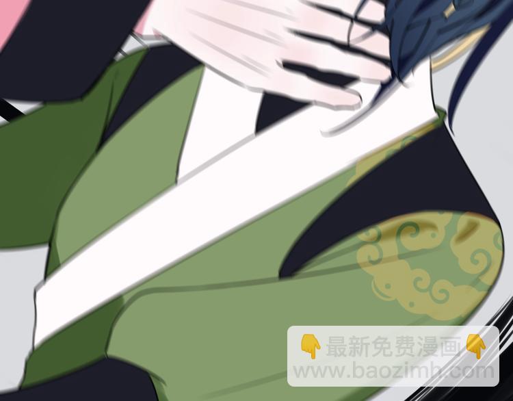 第1话 &ldquo;卖身&rdquo;青楼？(1/3)-第2话