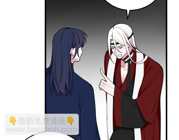 第11话 女装？(1/2)-第12话