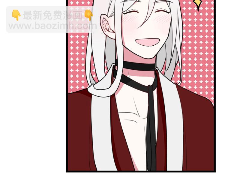 第11话 女装？(1/2)-第12话