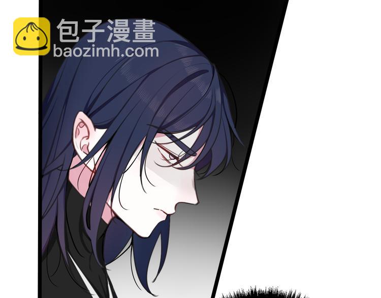 第11话 女装？(1/2)-第12话