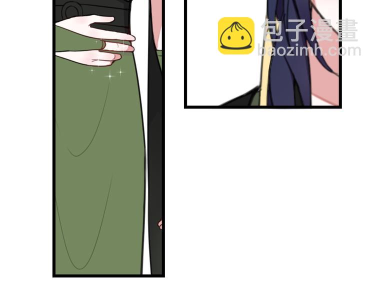 第11话 女装？(1/2)-第12话