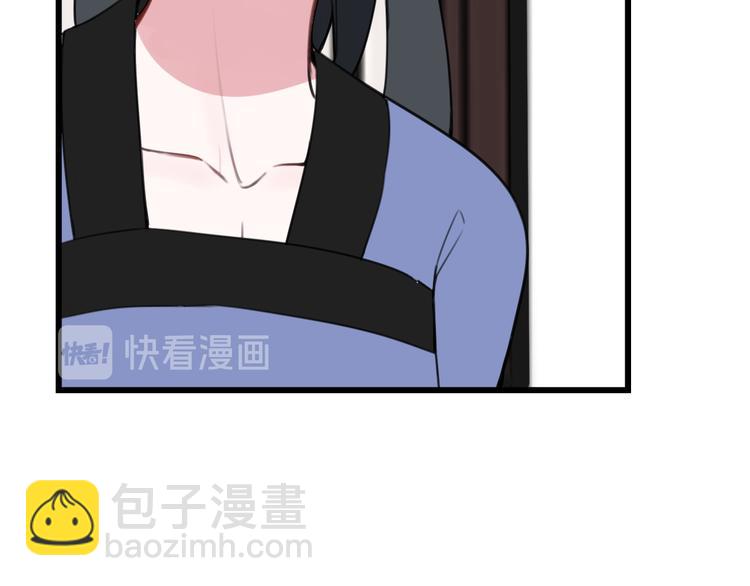 第11话 女装？(1/2)-第12话