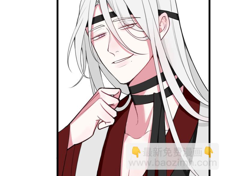 第11话 女装？(1/2)-第12话