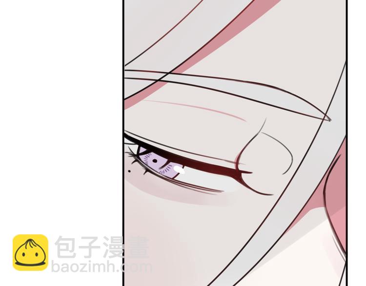 第13话 迷上我了？(1/3)-第14话