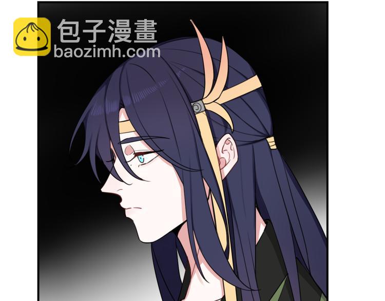 第13话 迷上我了？(1/3)-第14话