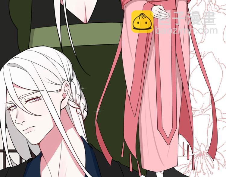 第13话 迷上我了？(1/3)-第14话