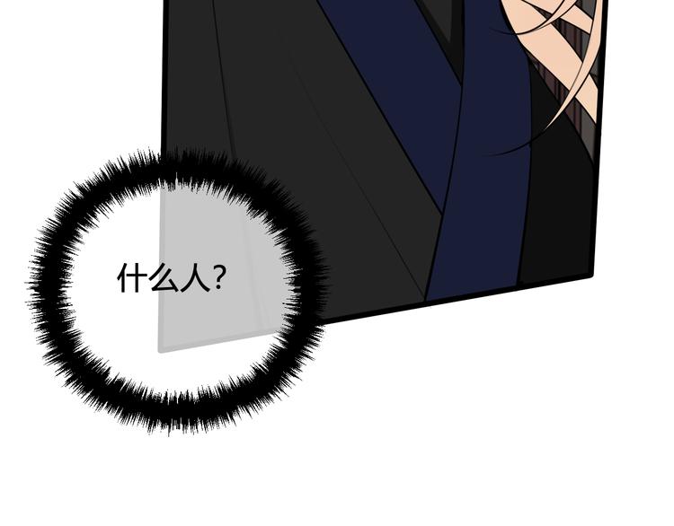 第15话 我一直在这里(1/3)-第16话