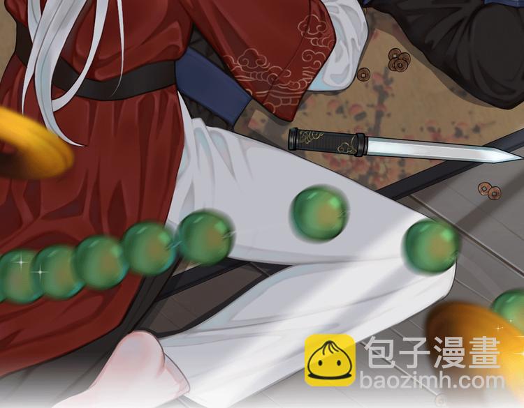 第15话 我一直在这里(1/3)-第16话