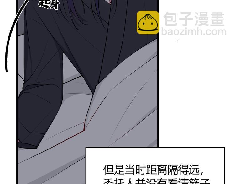 第15话 我一直在这里(1/3)-第16话