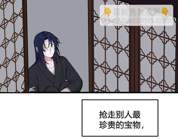 第15话 我一直在这里(1/3)-第16话