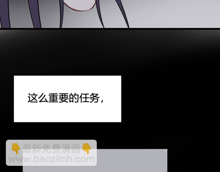 第15话 我一直在这里(1/3)-第16话