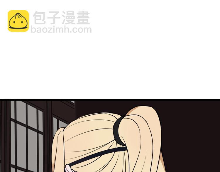 第15话 我一直在这里(1/3)-第16话