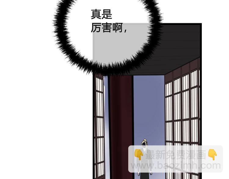 第15话 我一直在这里(1/3)-第16话