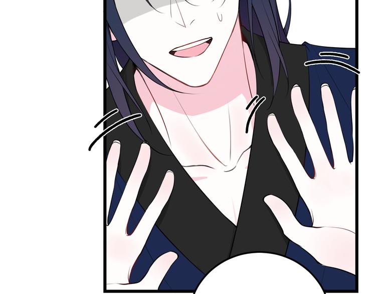 第17话 你这么喜欢我？(1/3)-第18话