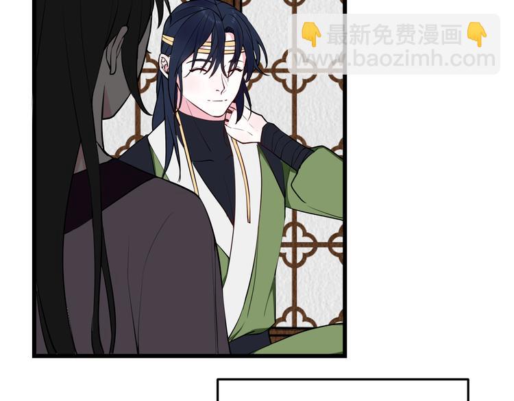 第19话 抓贼了！(1/2)-第20话