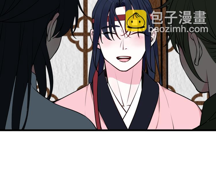 第19话 抓贼了！(1/2)-第20话