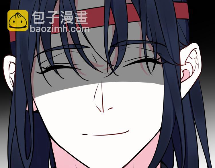 第19话 抓贼了！(1/2)-第20话