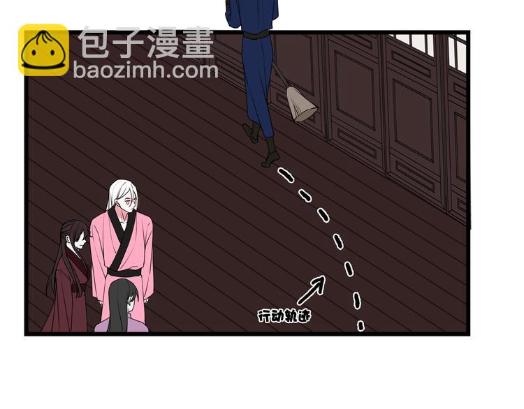 第19话 抓贼了！(1/2)-第20话