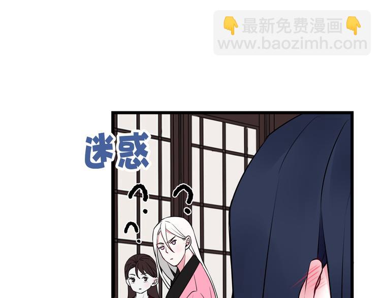 第19话 抓贼了！(1/2)-第20话