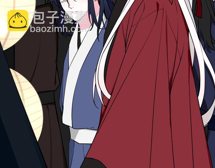 第19话 抓贼了！(1/2)-第20话