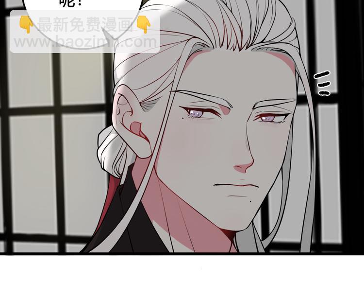 第19话 抓贼了！(1/2)-第20话