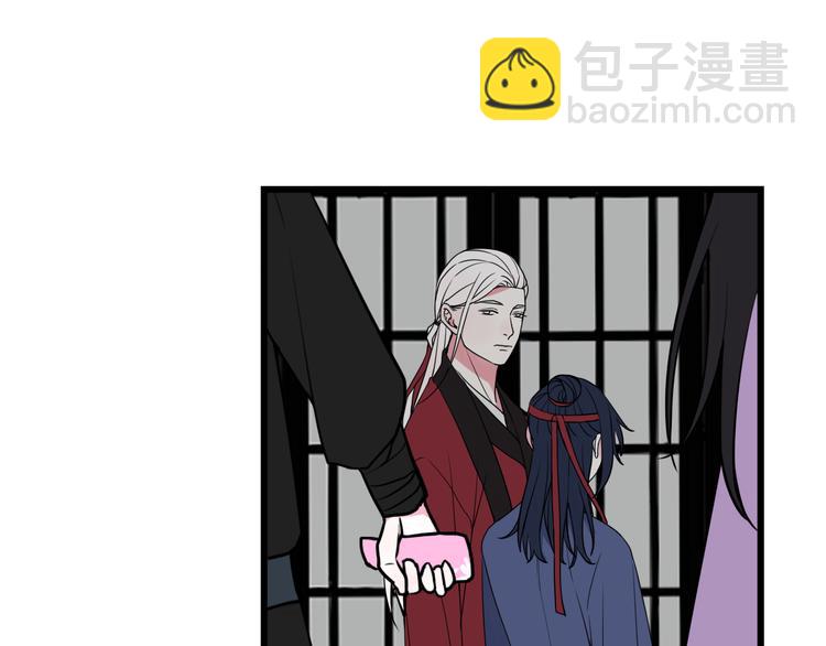 第19话 抓贼了！(1/2)-第20话