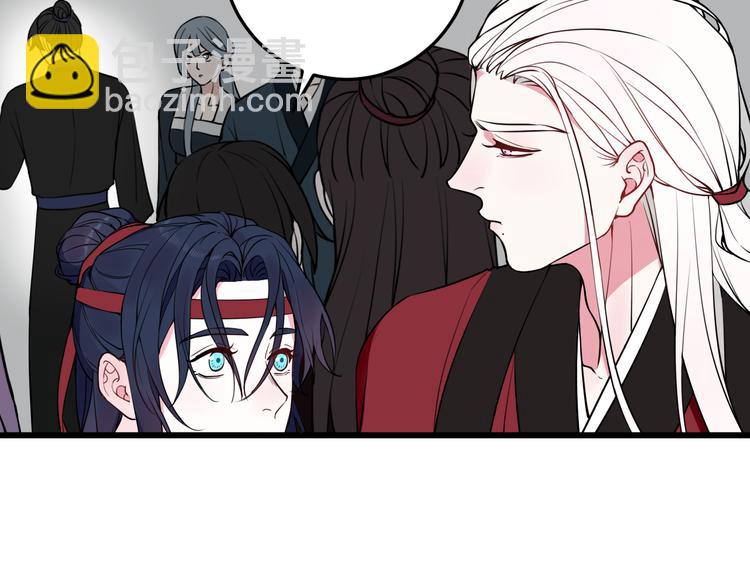 第19话 抓贼了！(1/2)-第20话