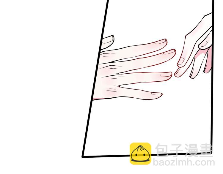 第21话 很舒服喔~-第22话