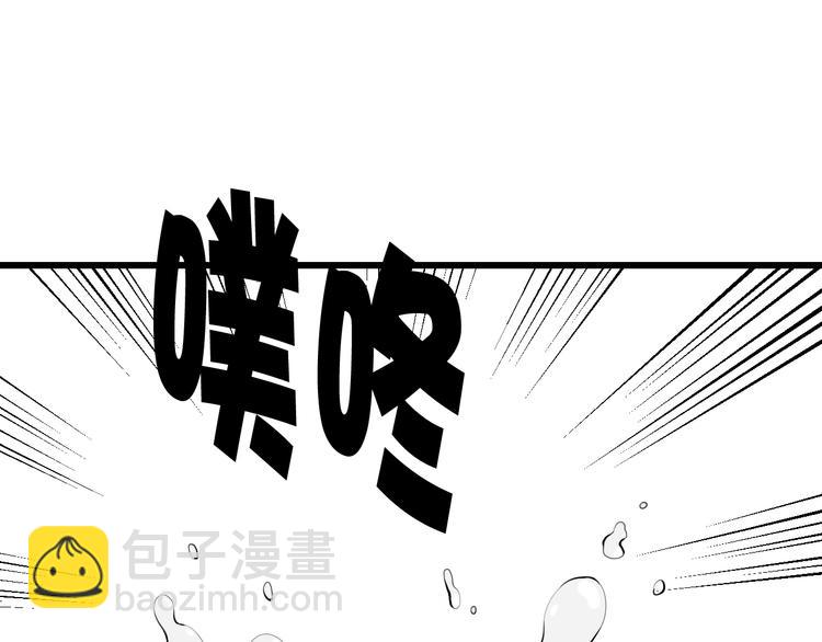 第21话 很舒服喔~-第22话