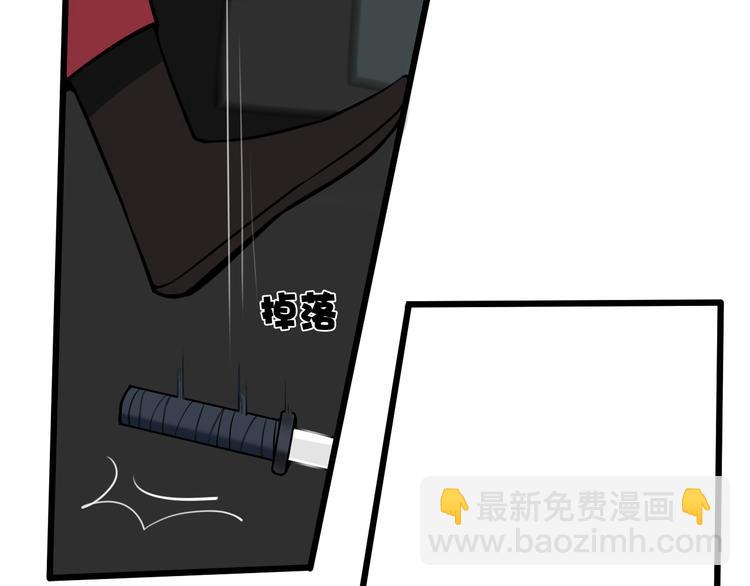 第21话 很舒服喔~-第22话