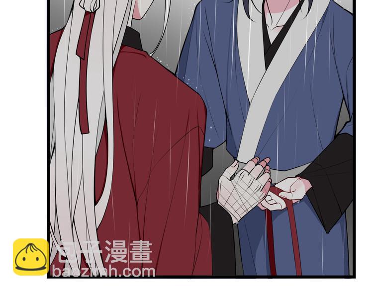 第23话 情敌！！(1/3)-第24话