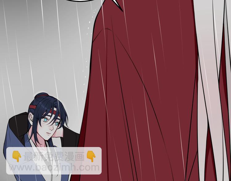 第23话 情敌！！(1/3)-第24话