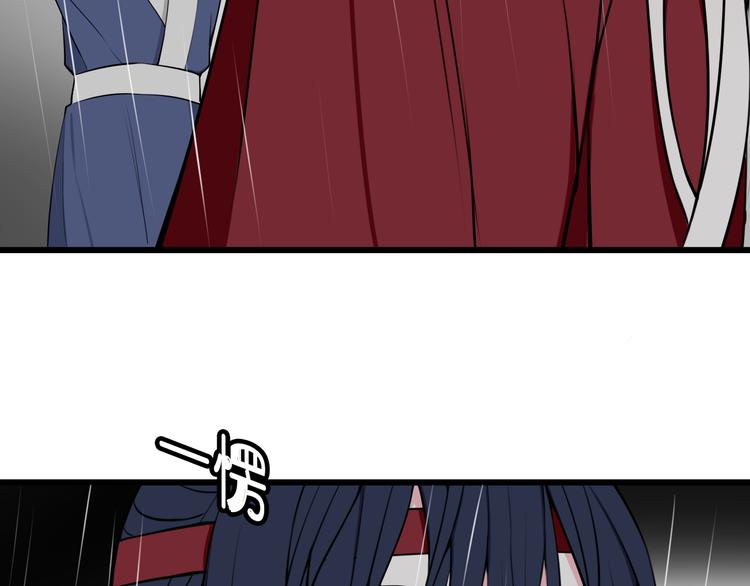 第23话 情敌！！(1/3)-第24话