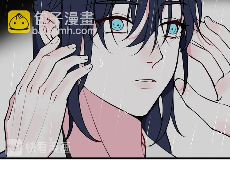 第23话 情敌！！(1/3)-第24话