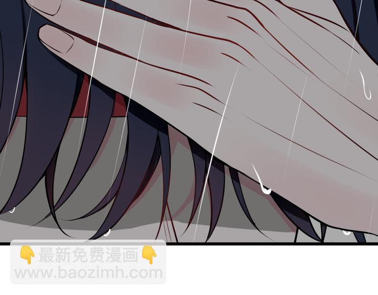 第23话 情敌！！(1/3)-第24话