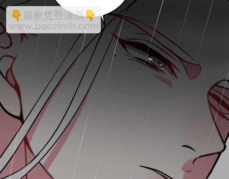 第23话 情敌！！(1/3)-第24话