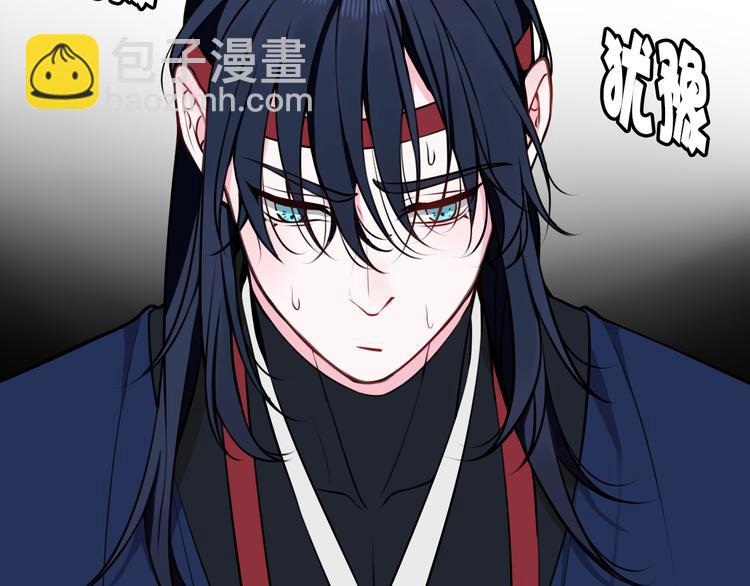 第23话 情敌！！(1/3)-第24话