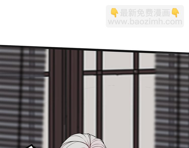 第23话 情敌！！(1/3)-第24话