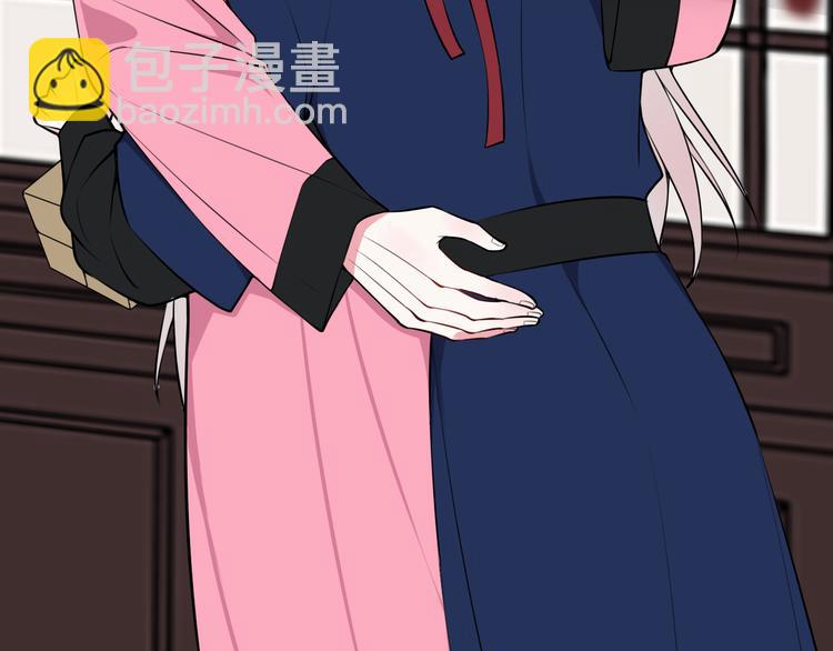 第23话 情敌！！(1/3)-第24话