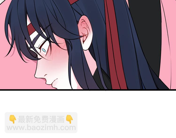 第23话 情敌！！(1/3)-第24话