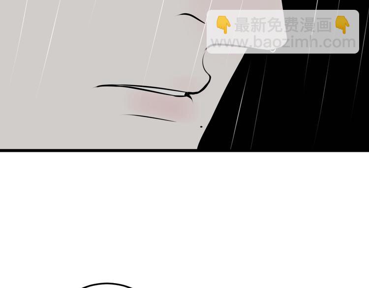 第23话 情敌！！(1/3)-第24话