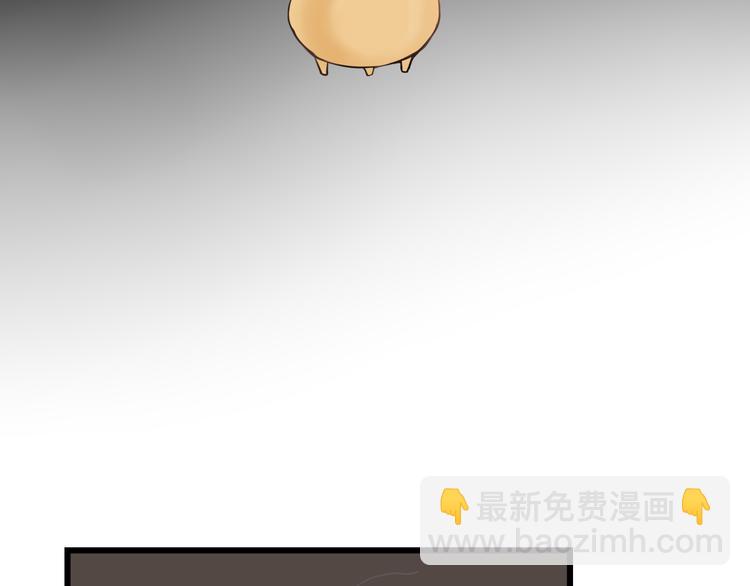 第27话 打脸，真香~(1/2)-第28话