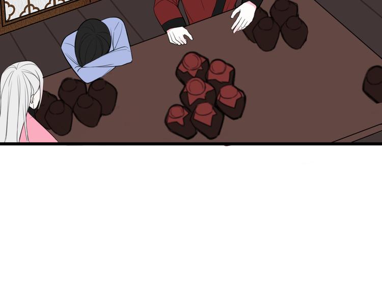 第27话 打脸，真香~(1/2)-第28话