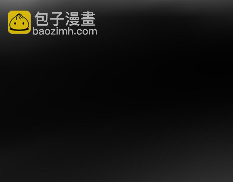 第27话 打脸，真香~(1/2)-第28话