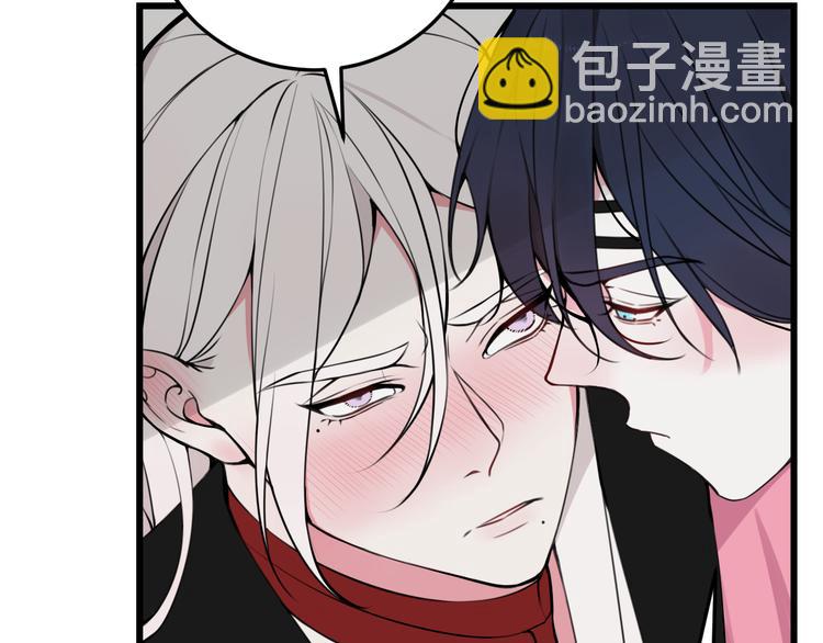 第27话 打脸，真香~(1/2)-第28话