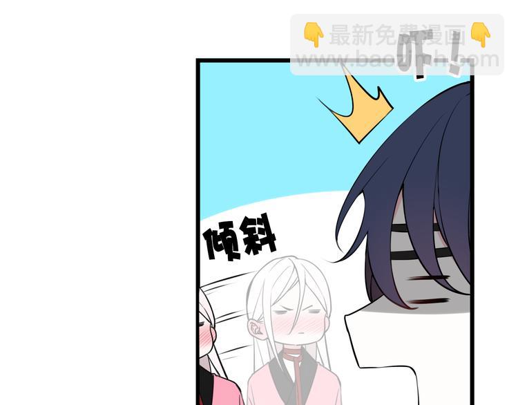 第27话 打脸，真香~(1/2)-第28话